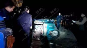 雅拉命案 铁证背后