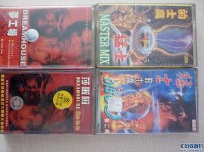 怪物磁带,揭秘磁带中的惊悚传说