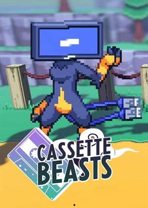 怪物磁带,揭秘磁带中的惊悚传说