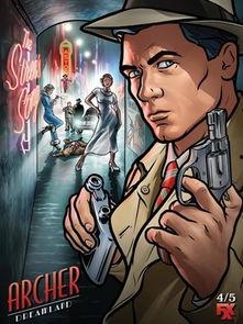 间谍亚契 第十二季,暗流涌动，危机四伏