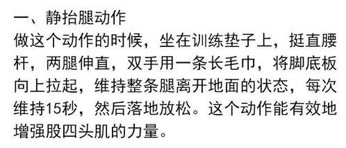 饥寒荒年带全家靠卦卜粮肉满仓,饥寒荒年,全家粮肉满仓的传奇故事