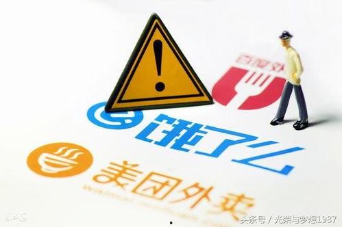外卖之王,揭秘餐饮外卖行业的崛起与变革