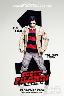 歪小子斯科特:火力全开,歪小子斯科特的逆袭之路