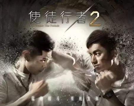 卧底风云：重生后我娶了老大千金,卧底风云，我与老大千金的爱情传奇