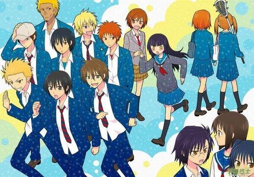 男子高中生的日常,男子高中生的多彩生活