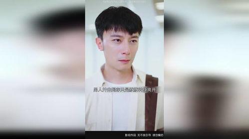 抬棺五年为女儿凑药费却是妻子的试探,妻子试探背后的感人故事