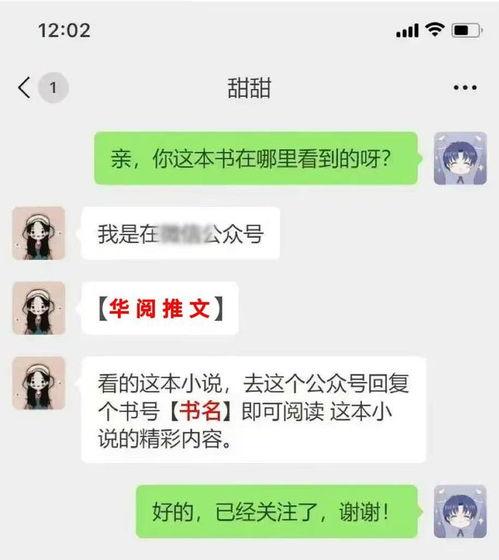 抬棺五年为女儿凑药费却是妻子的试探,妻子试探背后的感人故事