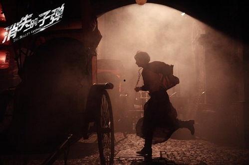 消失的子弹(粤语版),揭秘神秘命案背后的真相