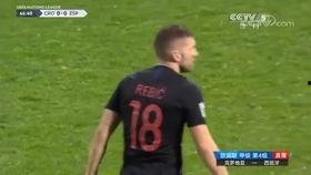 24-25欧国联A级D组第3轮 西班牙vs丹麦,欧国联A级D组第3轮激战正酣