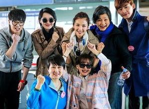 花儿与少年 第三季,青春之旅,情感交织