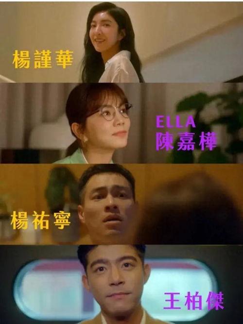 今夜一起为爱鼓掌