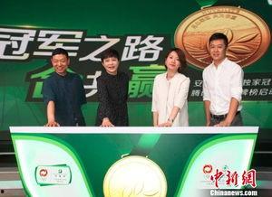 奥运之金牌时刻