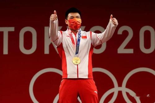 奥运之金牌时刻