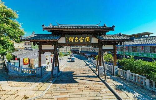 何以侯官,探寻历史名镇的传奇故事