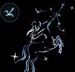人马座符号