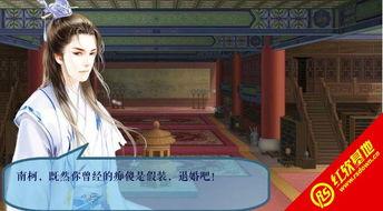 昭雪录,揭开历史尘埃,还原真相的壮丽篇章