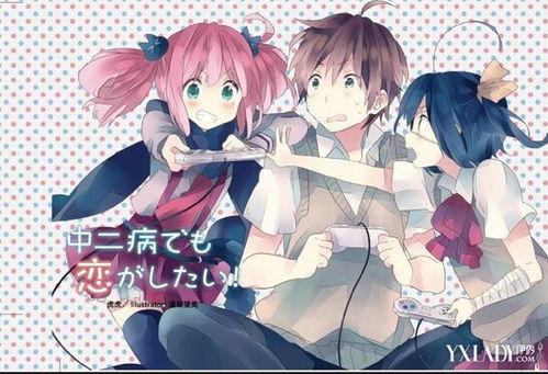 小鸟游六花·改 剧场版 中二病也要谈恋爱!,小鸟游六花·改——青春中二梦的华丽回归