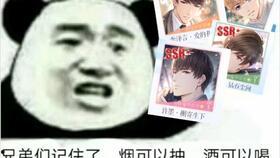 槲寄生之约,探寻古老传说中的神秘契约