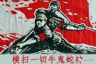 下山后我横扫一切,横扫一切，成就传奇人生