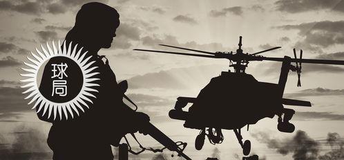 失败国度,探寻历史沉浮中的兴衰启示录