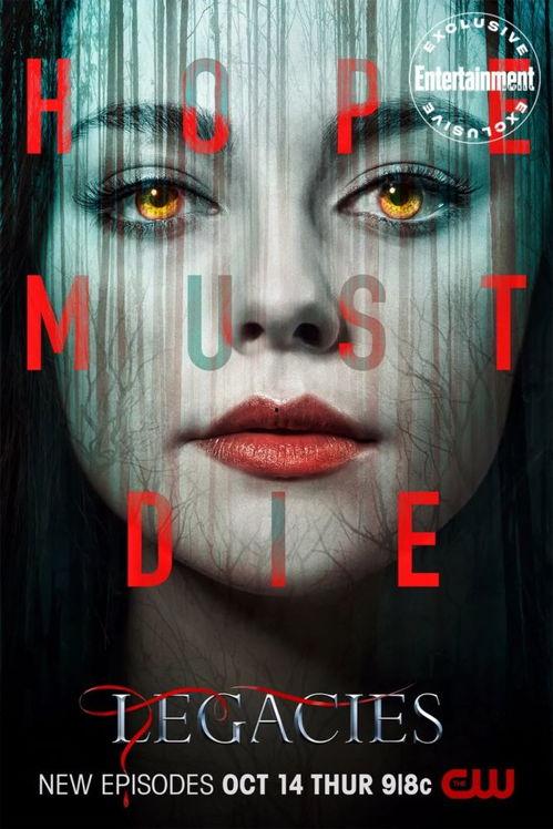 吸血鬼生活 第四季,暗夜重生，命运交织