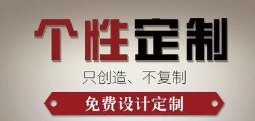 五星人才！这员工我招定了,这位员工必将成为企业中坚力量