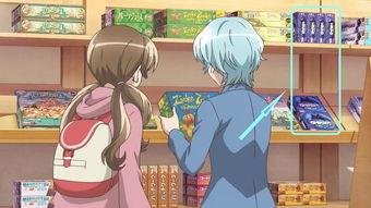 放课后桌游俱乐部