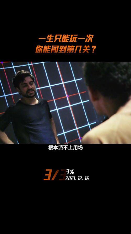 3% 第一季,经济复苏与市场展望3%增长解析