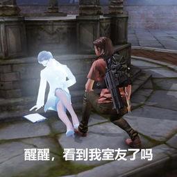 吃瓜少女娱乐游戏,揭秘幕后精彩瞬间